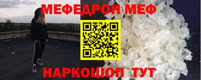 индика Ростов Великий