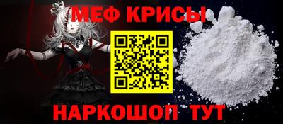 spice Бузулук