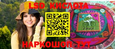 первитин Бугуруслан