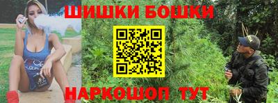первитин Бугуруслан