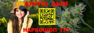 spice Бузулук