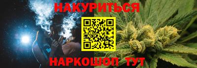 первитин Бугуруслан