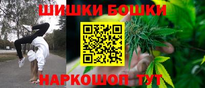 твердый Будённовск