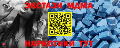 твердый Будённовск