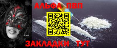 твердый Будённовск