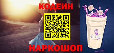 твердый Будённовск