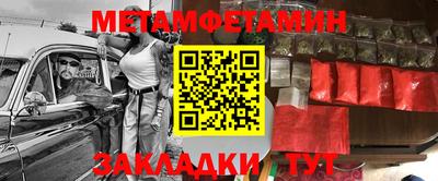 твердый Будённовск