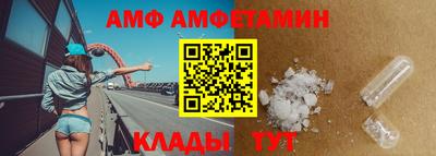 твердый Будённовск