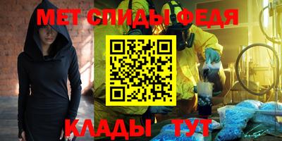 твердый Будённовск