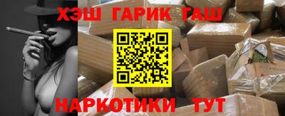 spice Бузулук