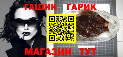 твердый Будённовск