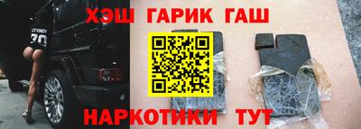 твердый Будённовск