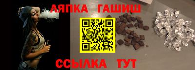 твердый Будённовск