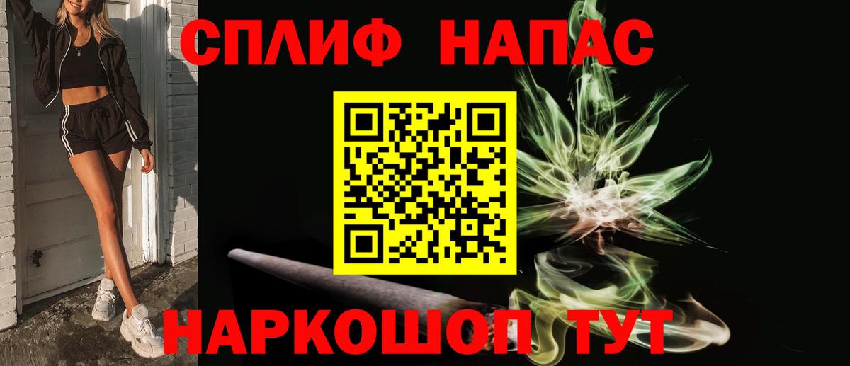 Лыткарино  Каннабис SATIVA & INDICA  Вход с VPN  Бошки марихуана тримм  Марихуана тримм 